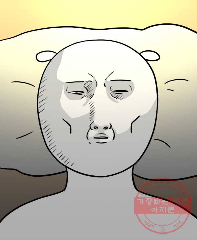 독립일기 시즌2 34화 바다에서 노는 법 (2) 3