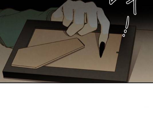 합격시켜주세용 120화 67