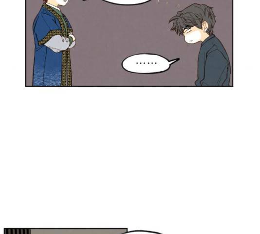 합격시켜주세용 120화 98