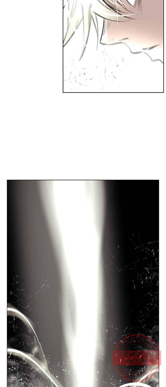 백년게임 2부 - 백년대전 1화 12