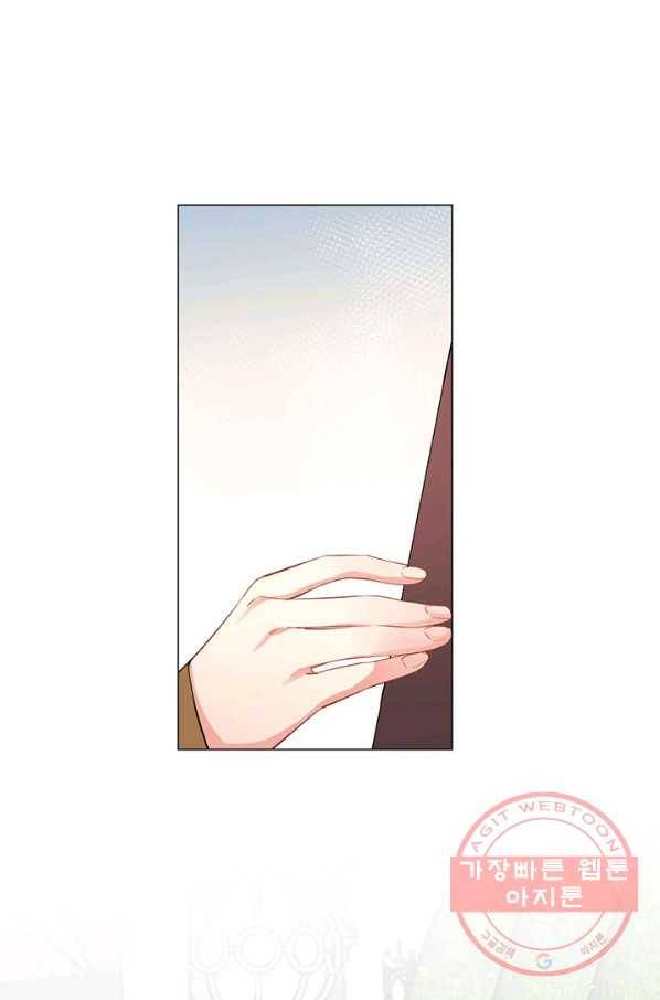 공주전쟁 78화 35
