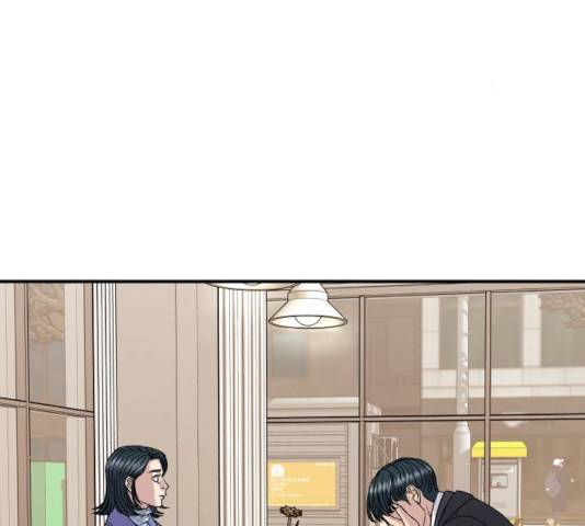 백수세끼 108화 3