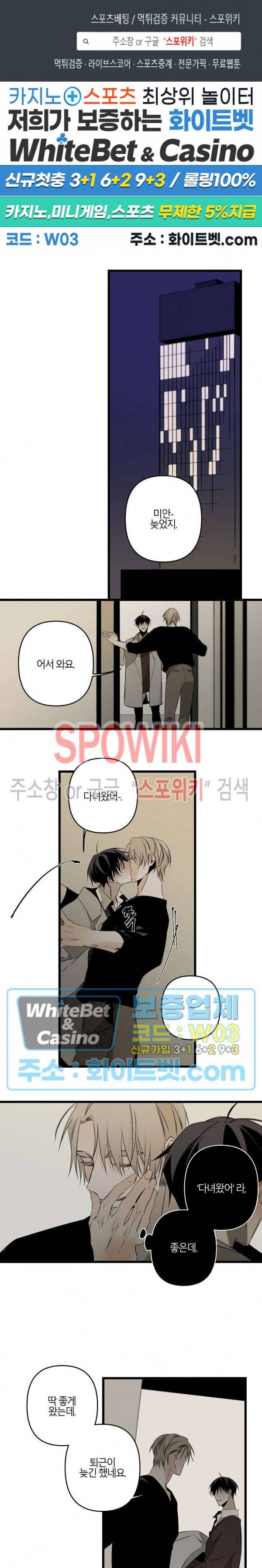Aporia(아포리아) 2022년 신년 특집 1