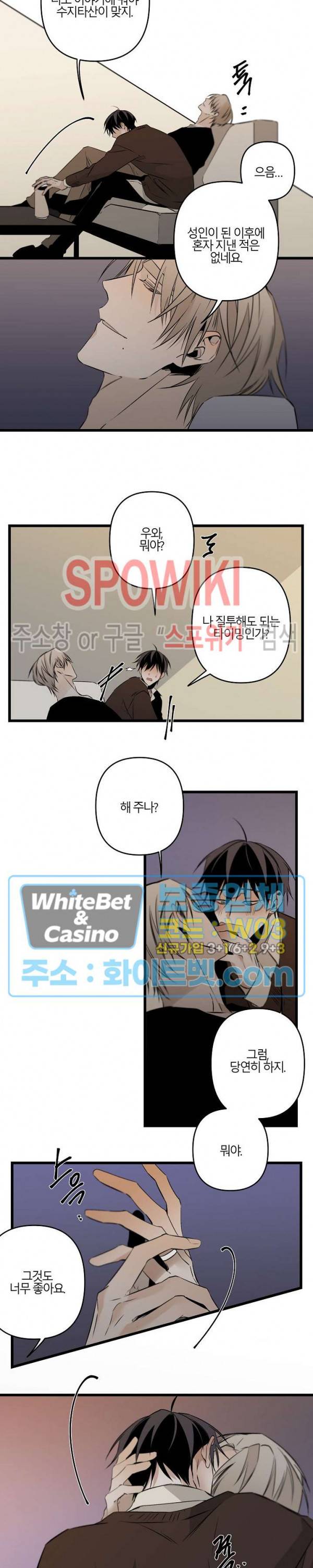 Aporia(아포리아) 2022년 신년 특집 6