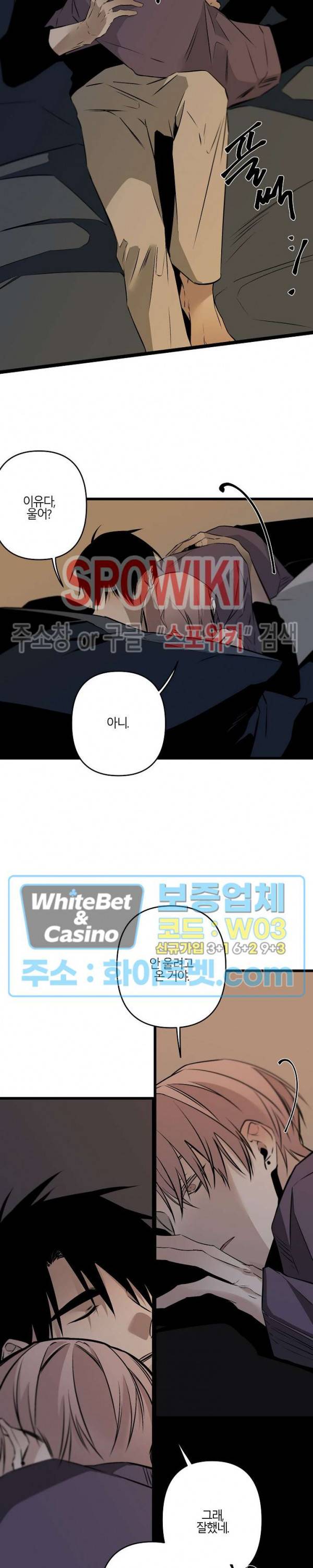 Aporia(아포리아) 2022년 신년 특집 11