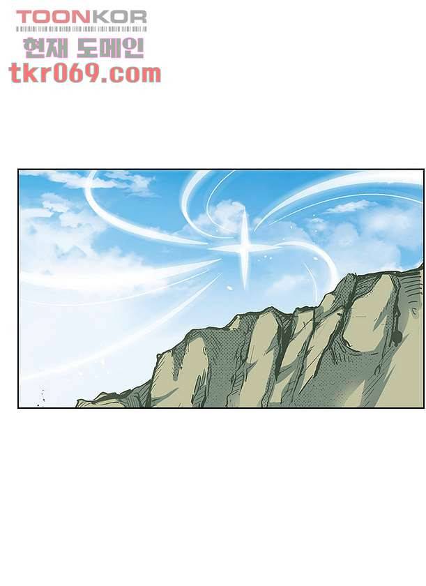 심장에게 주다 18화 5