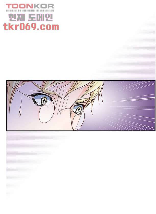 심장에게 주다 18화 9