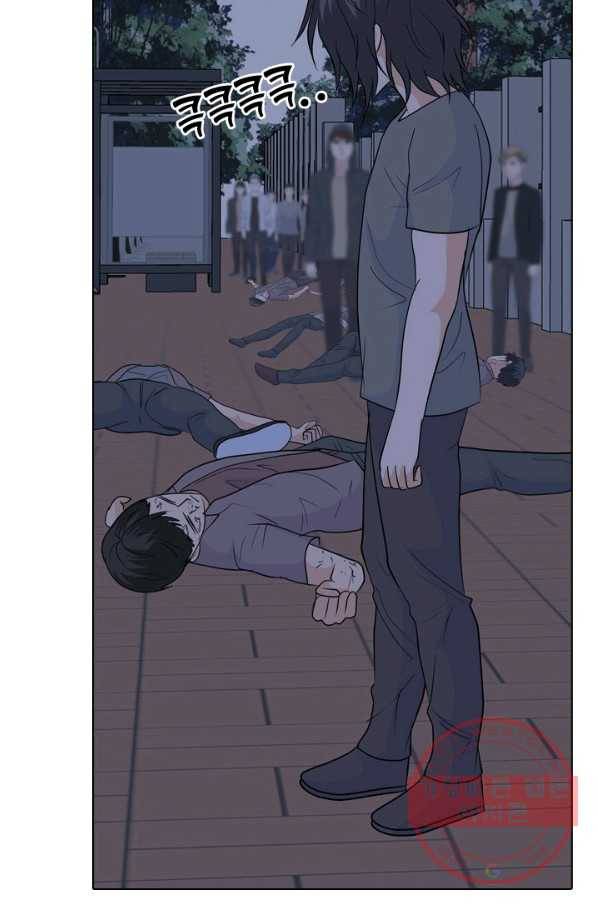 고교전설 205화 비학원판 전쟁 15