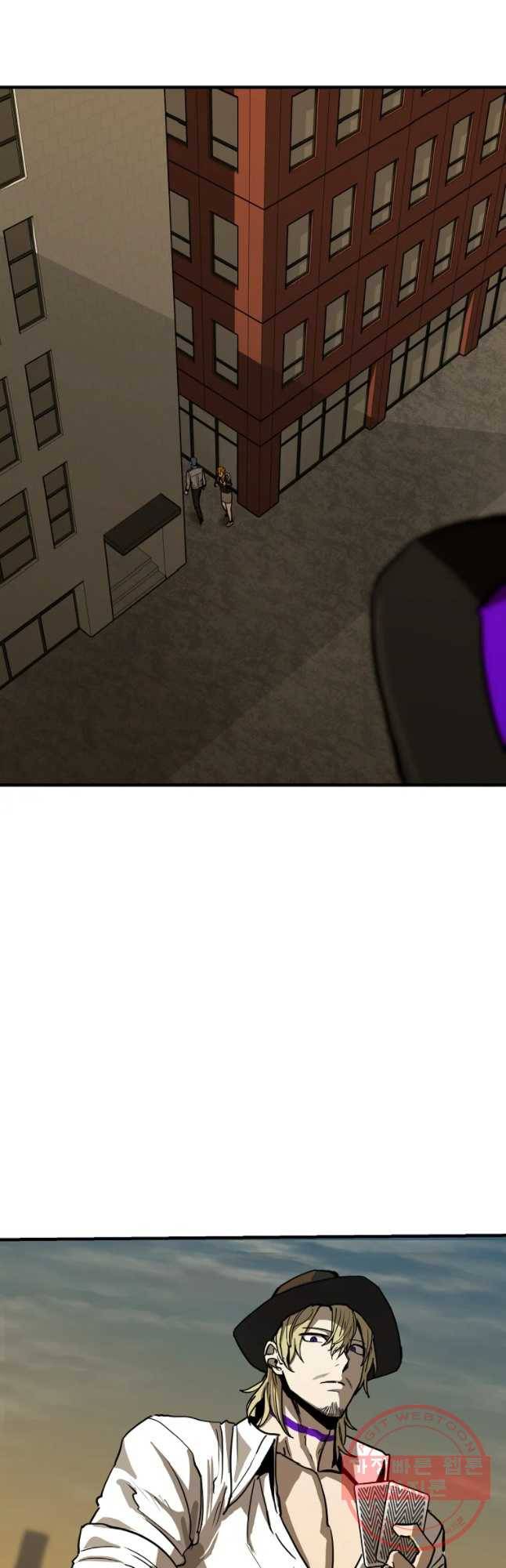 레드라인 13화 7