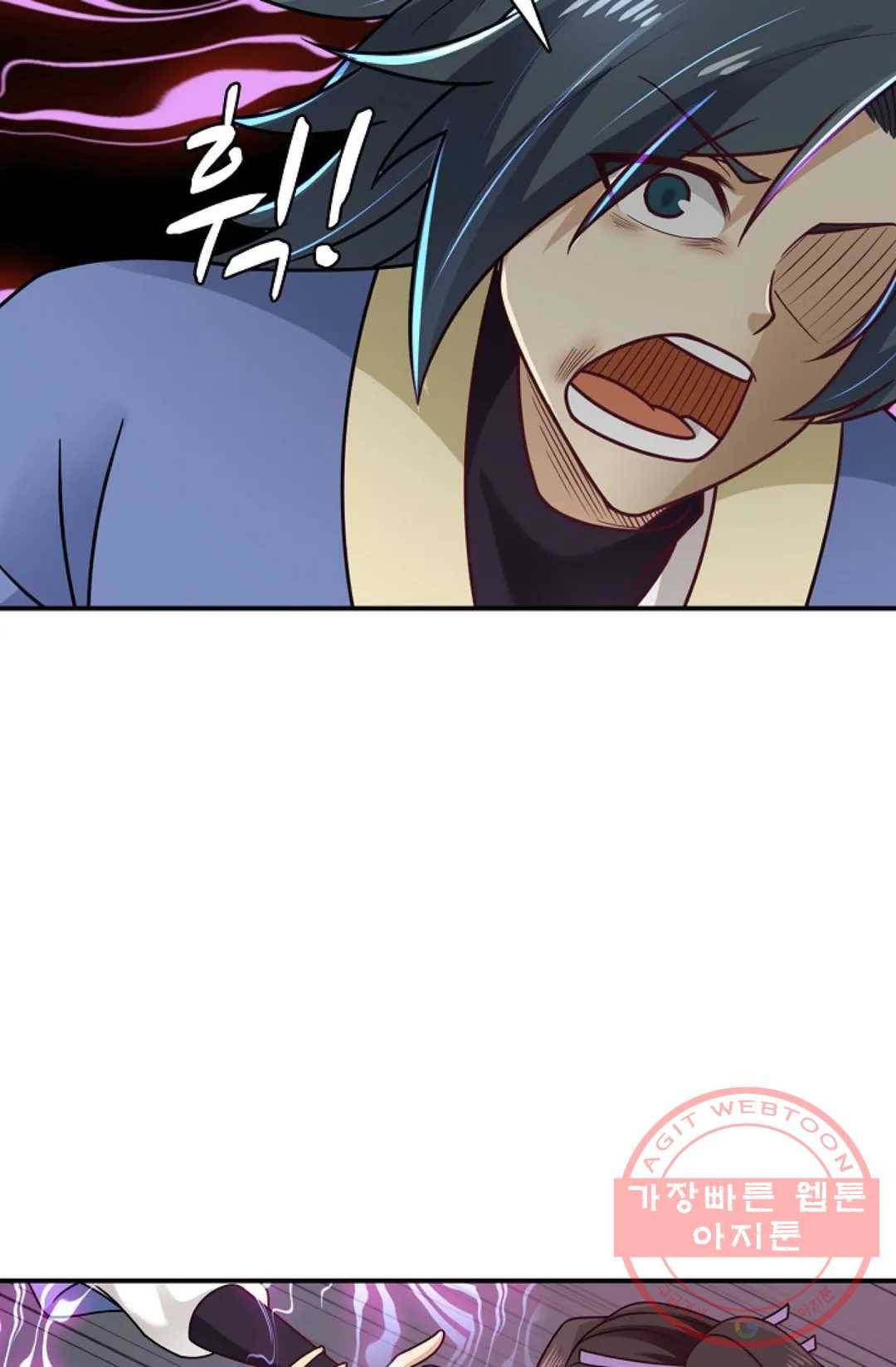 무련전봉 499화 4