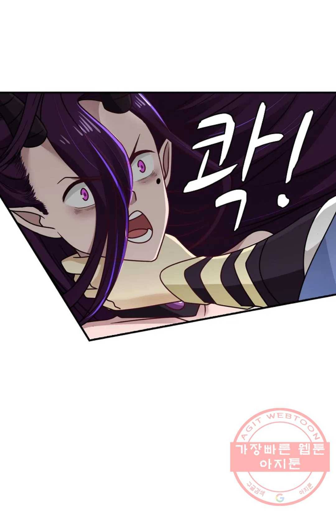 무련전봉 499화 13
