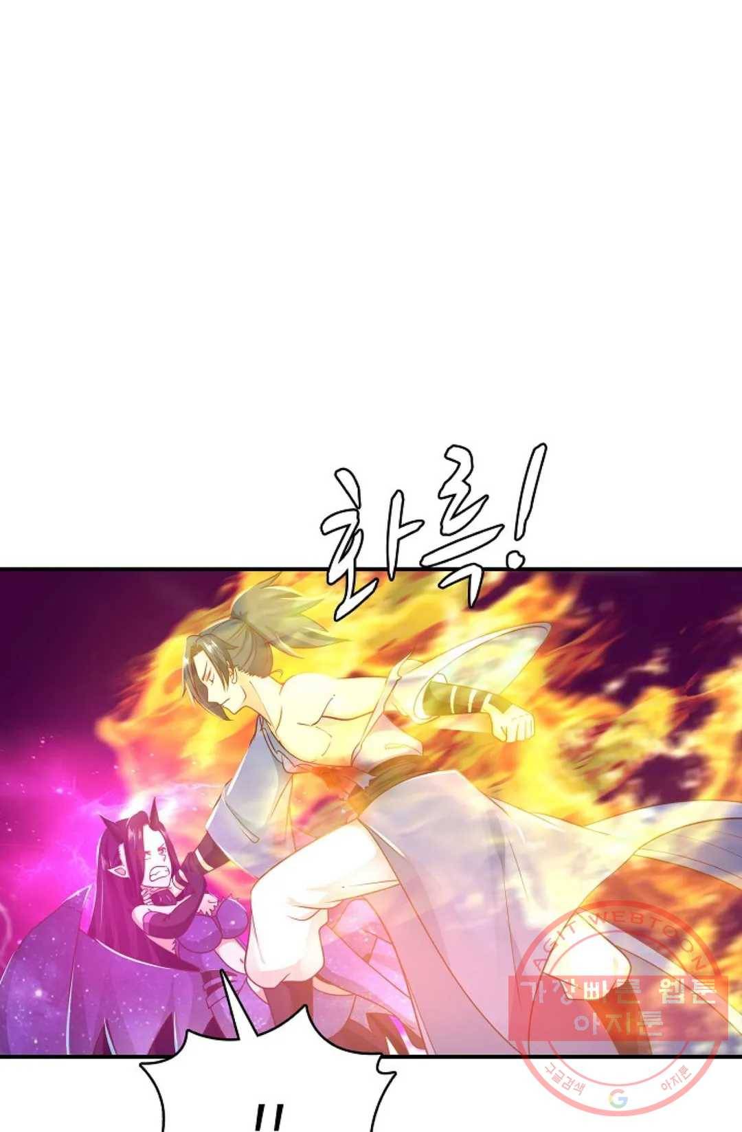 무련전봉 499화 16
