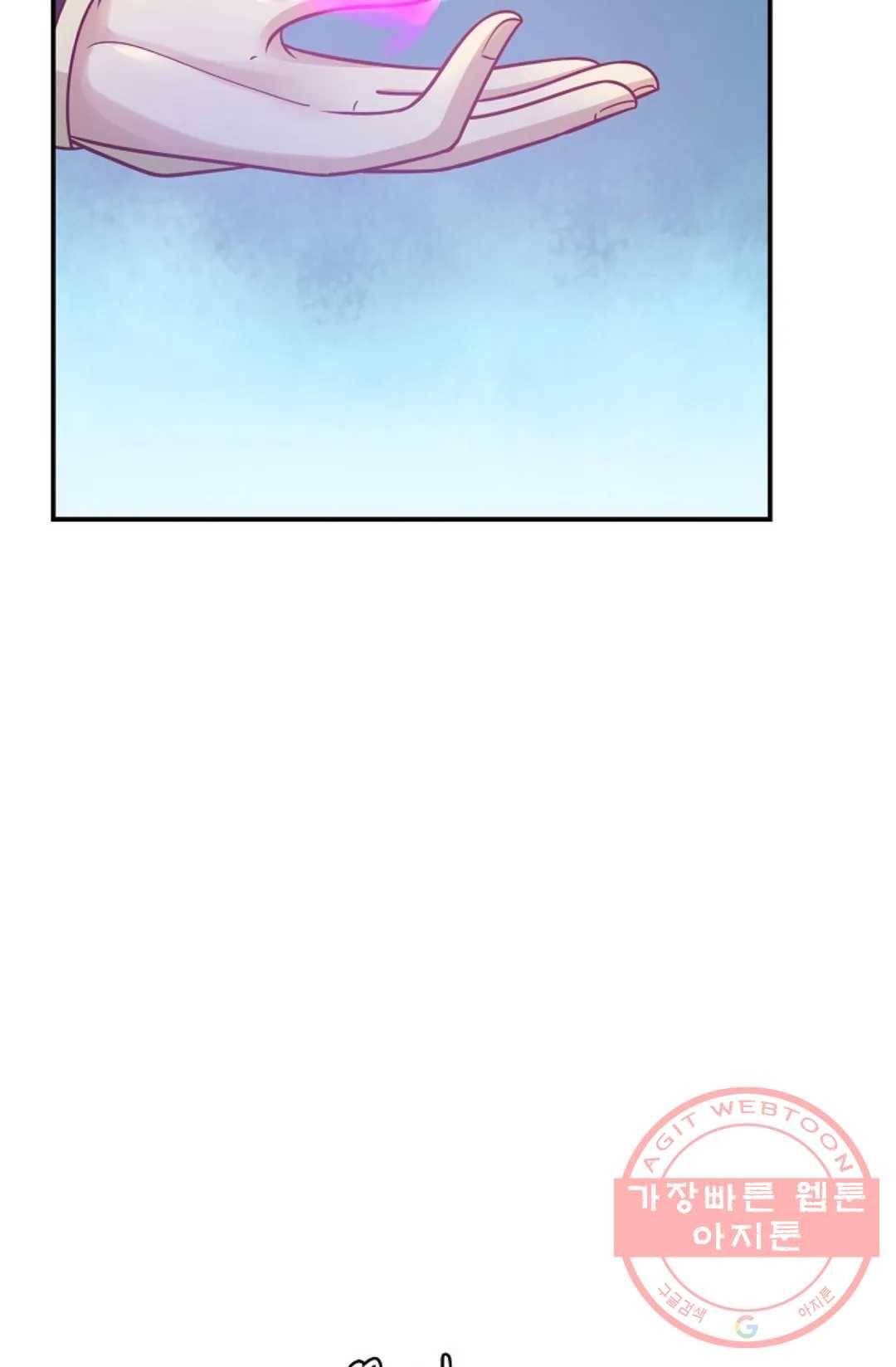 무련전봉 499화 27
