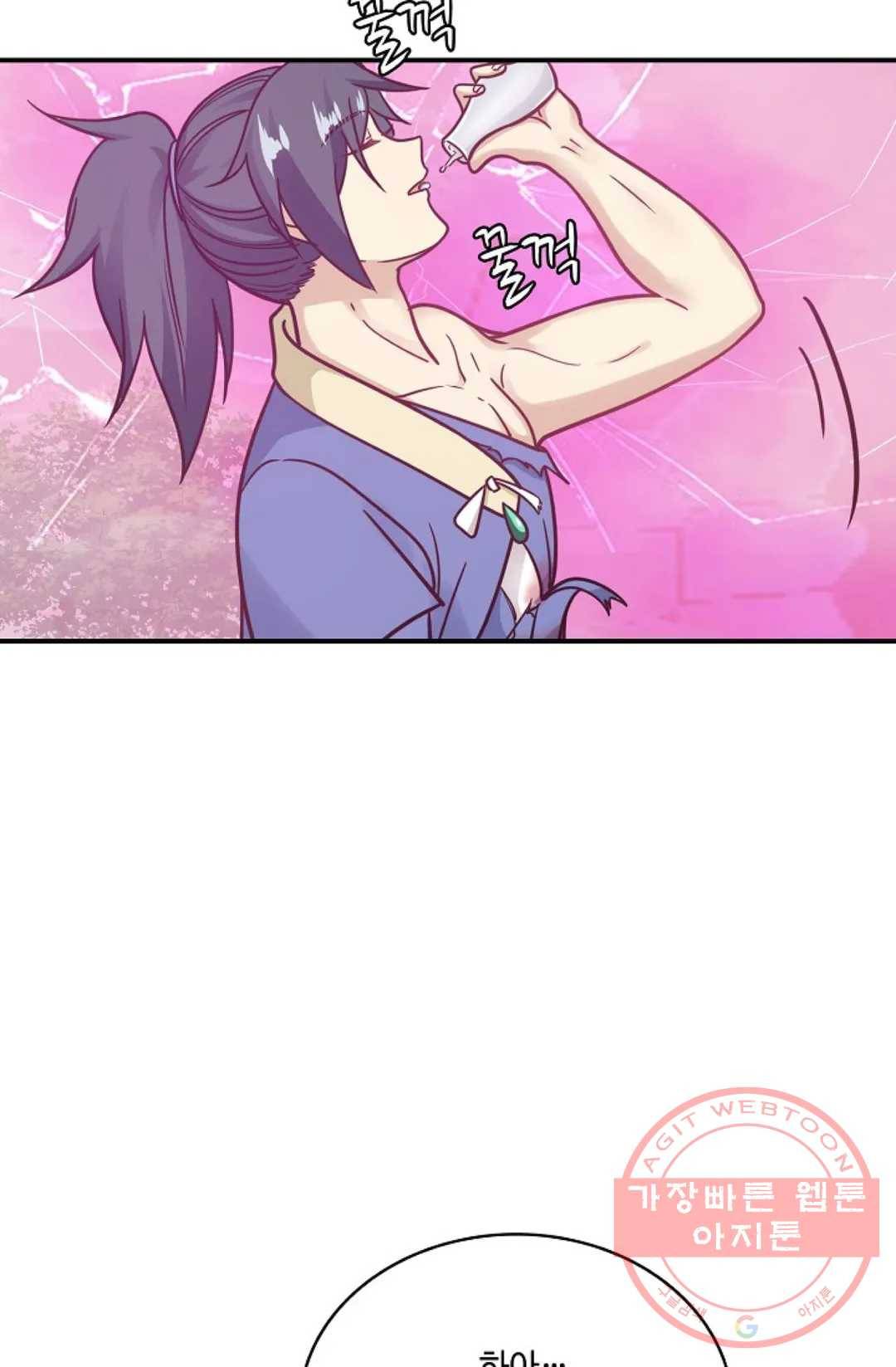 무련전봉 499화 28