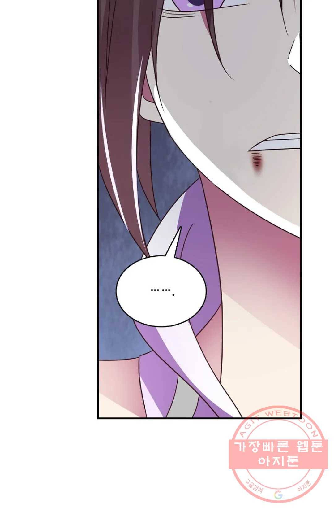 무련전봉 499화 38