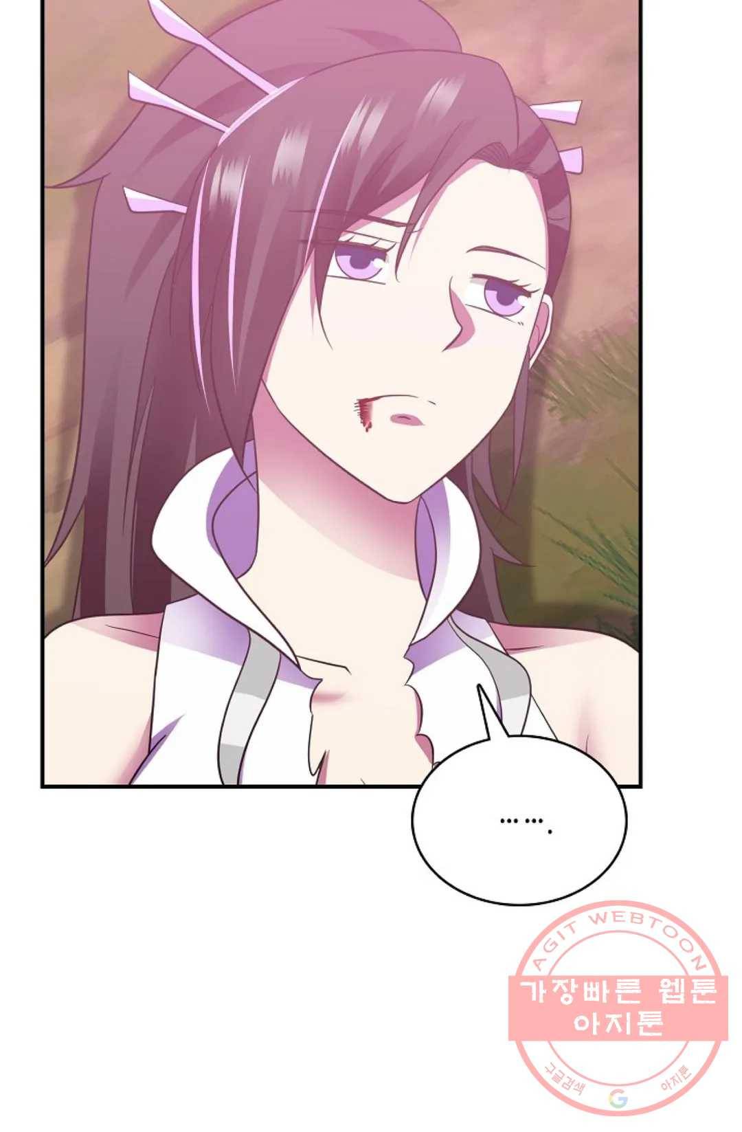 무련전봉 499화 41