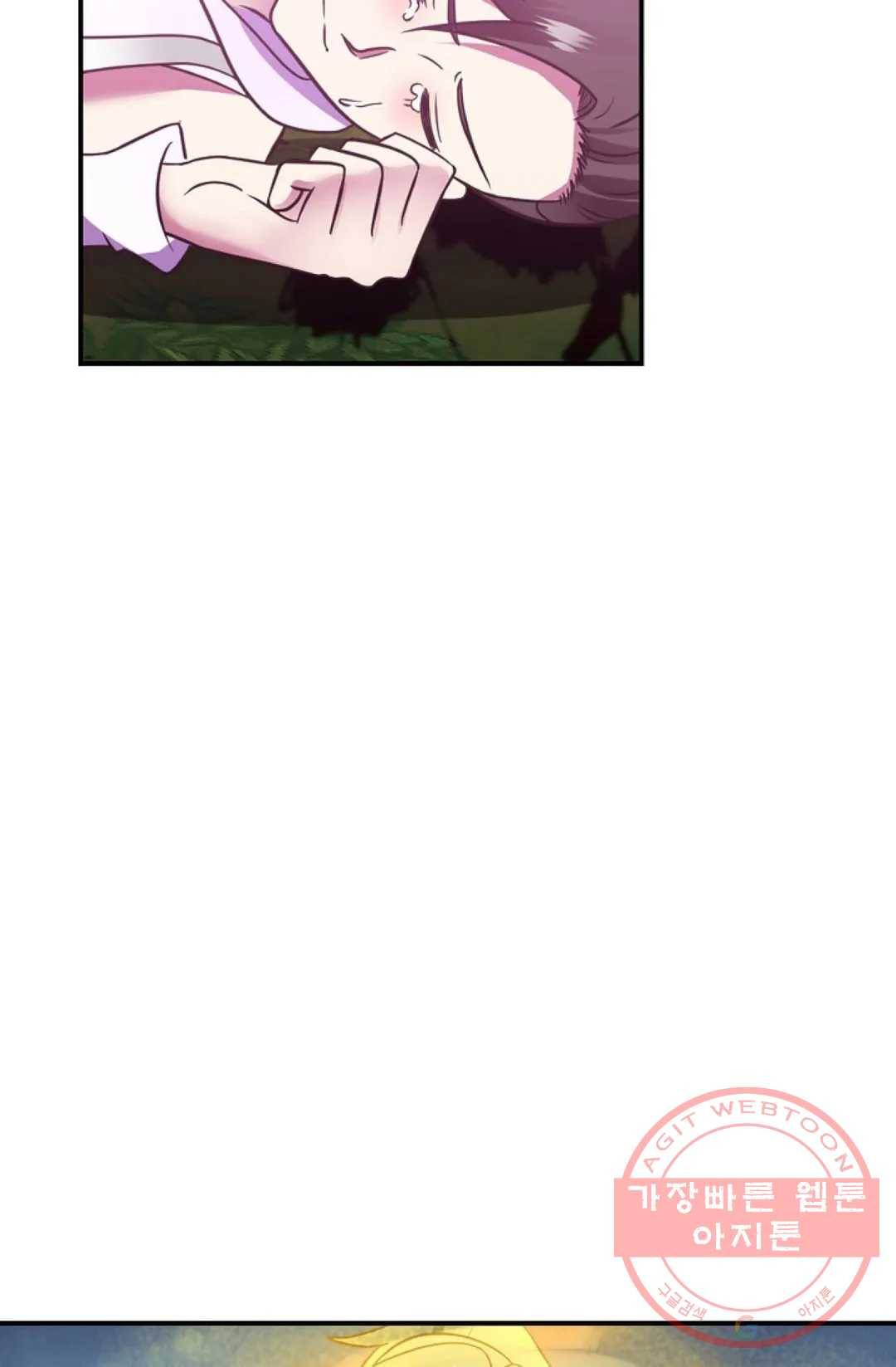 무련전봉 499화 48