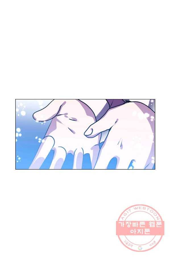 에스티오 15화 9