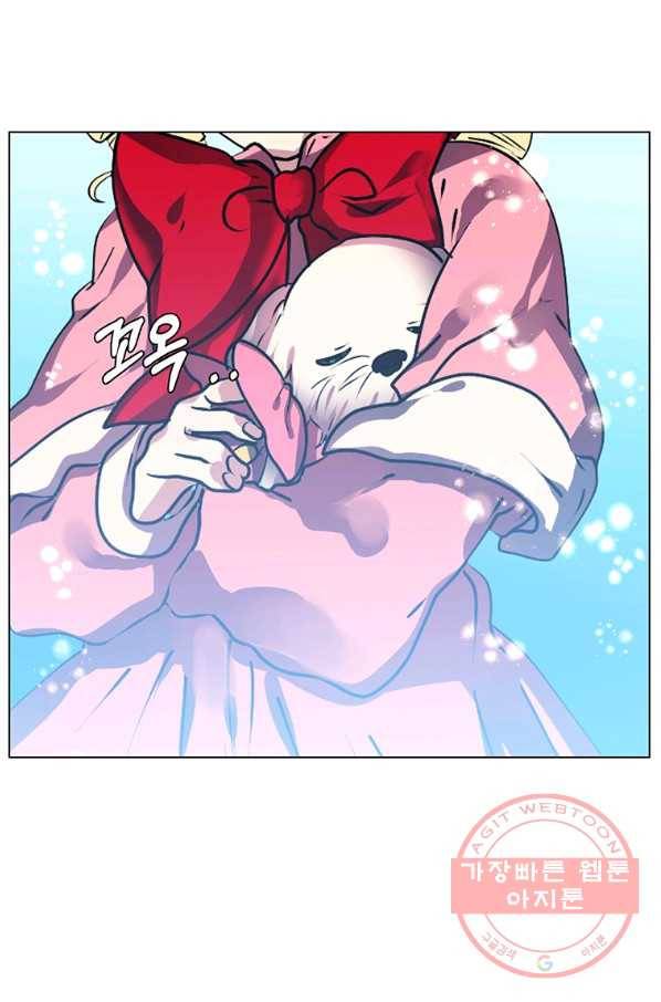 에스티오 15화 10
