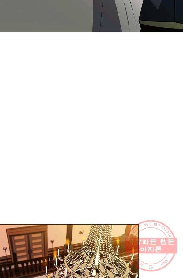 에스티오 15화 49