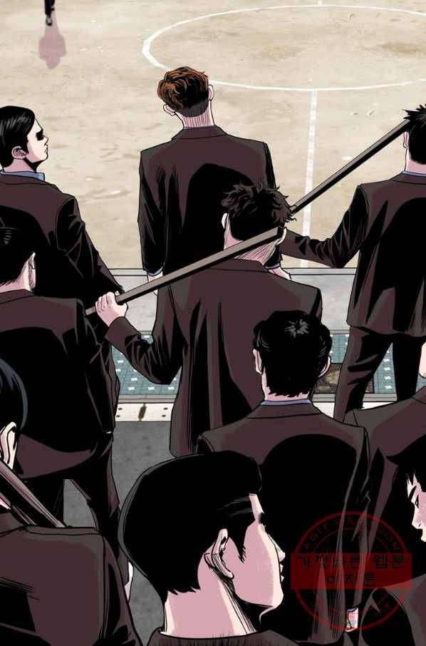 스위치(카카오) 8화 146