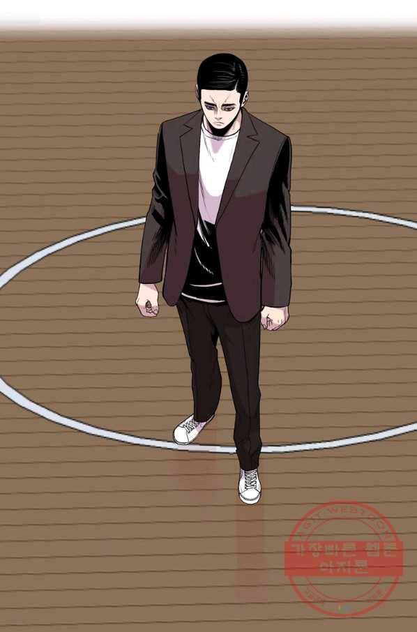 스위치(카카오) 20화 3