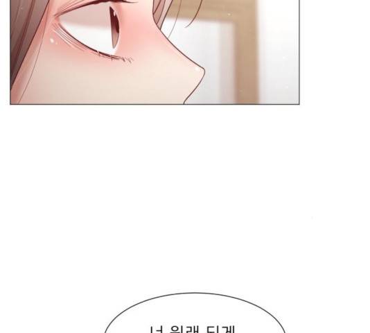 견우와 선녀 101화 17