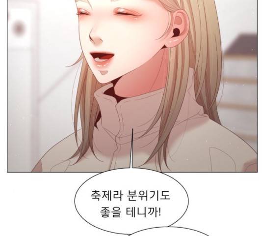 견우와 선녀 101화 22