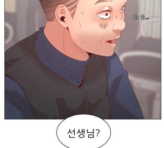 견우와 선녀 101화 31