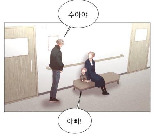 견우와 선녀 101화 39
