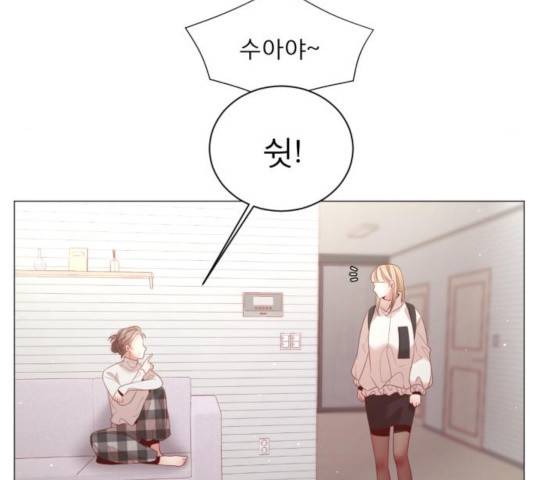 견우와 선녀 101화 47