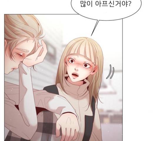 견우와 선녀 101화 53