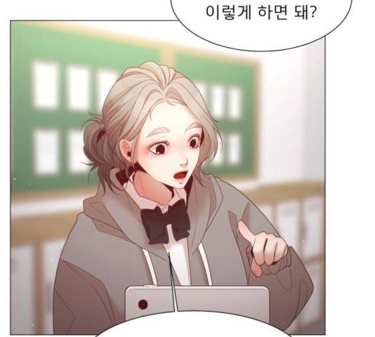 견우와 선녀 101화 63