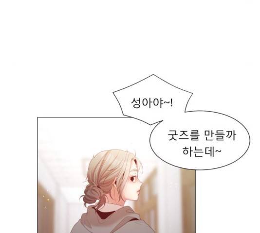 견우와 선녀 101화 66