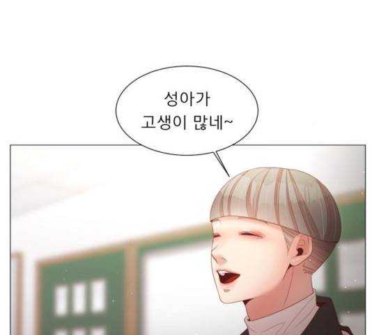 견우와 선녀 101화 69