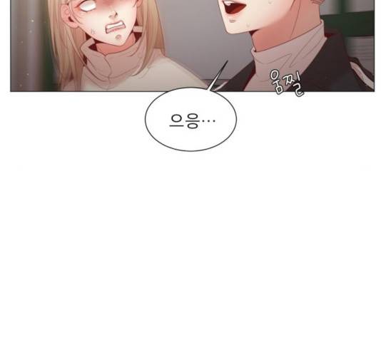 견우와 선녀 101화 71