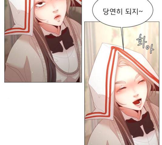 견우와 선녀 101화 107