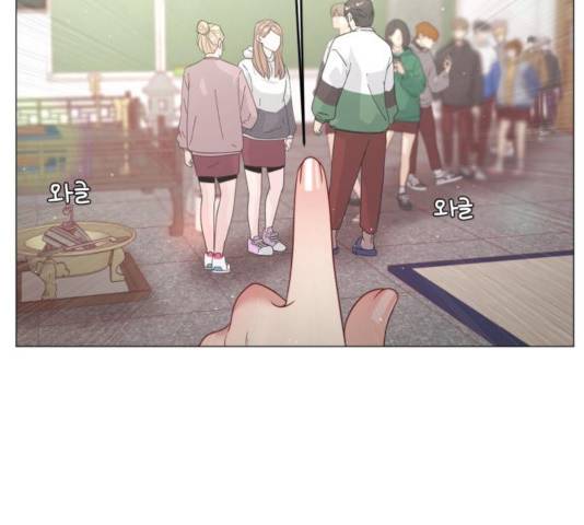 견우와 선녀 101화 109