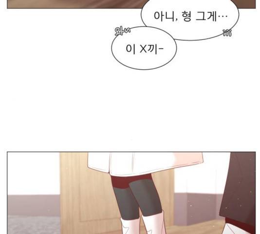 견우와 선녀 101화 114