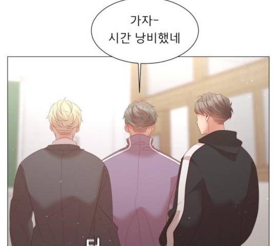 견우와 선녀 101화 127