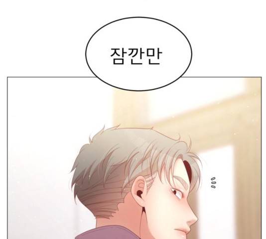 견우와 선녀 101화 129