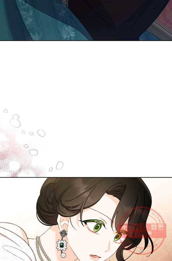 신데렐라를 곱게 키웠습니다 61화 13