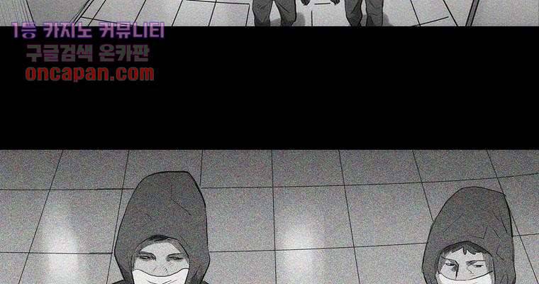 연무 15화 66