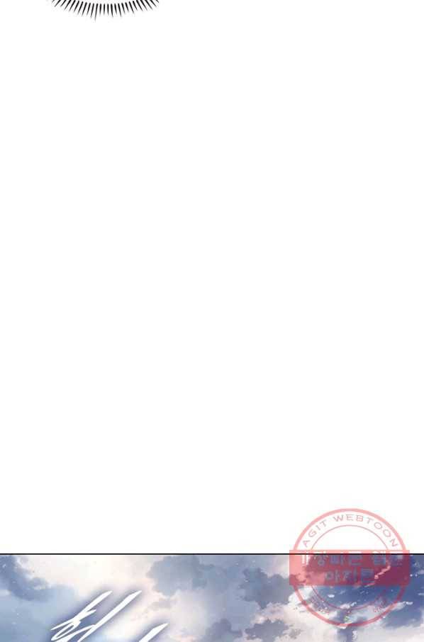 왕위 계승자 때려치겠습니다 42화 11