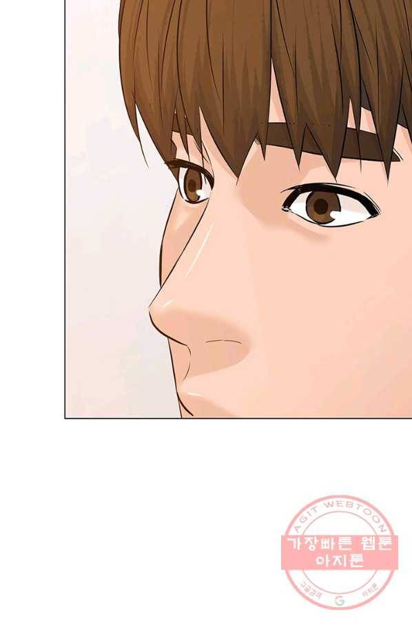 뒤끝작렬 109화 3