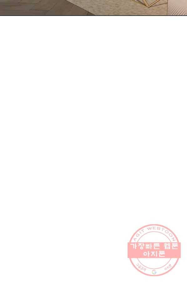 뒤끝작렬 109화 6