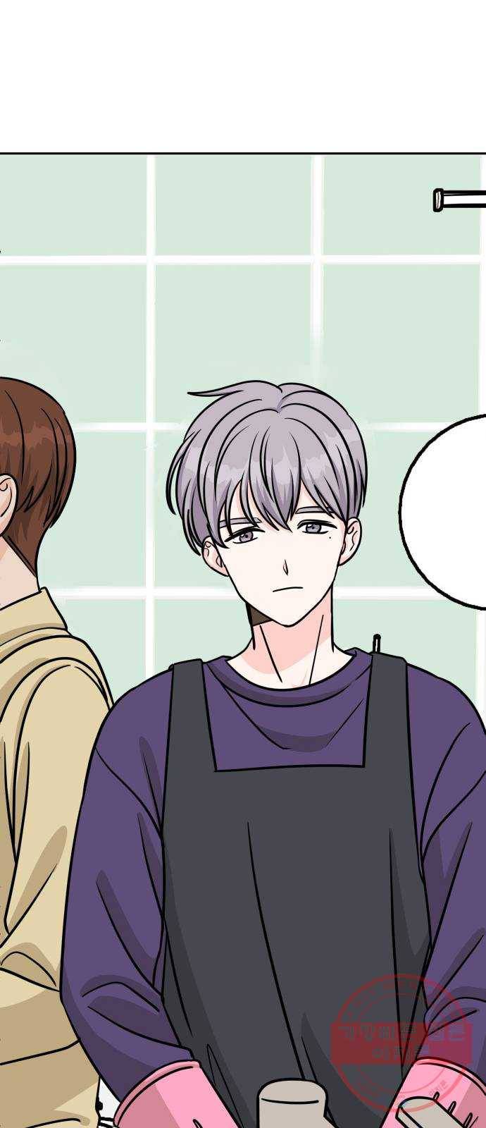 남주서치 6화 97