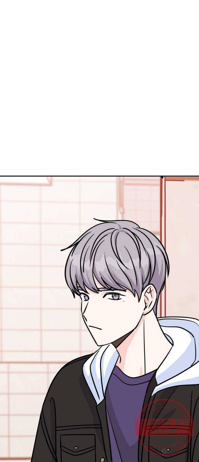 남주서치 6화 100