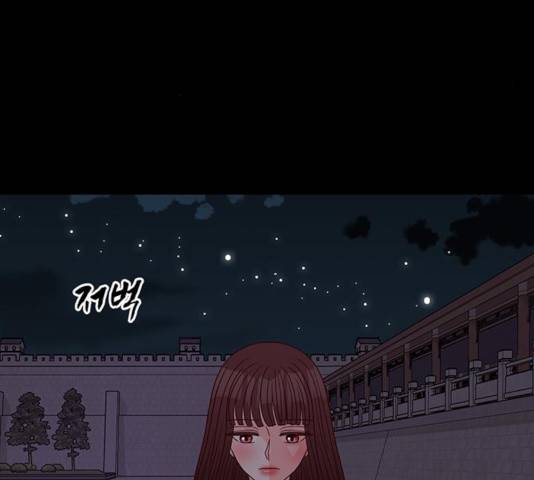 달의 요람 55화 5
