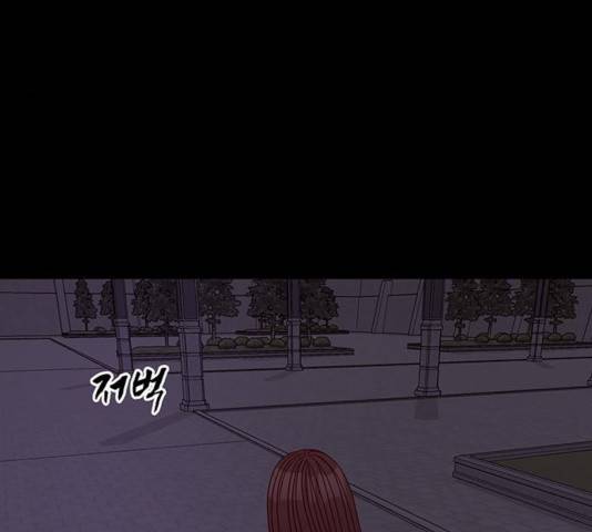 달의 요람 55화 11